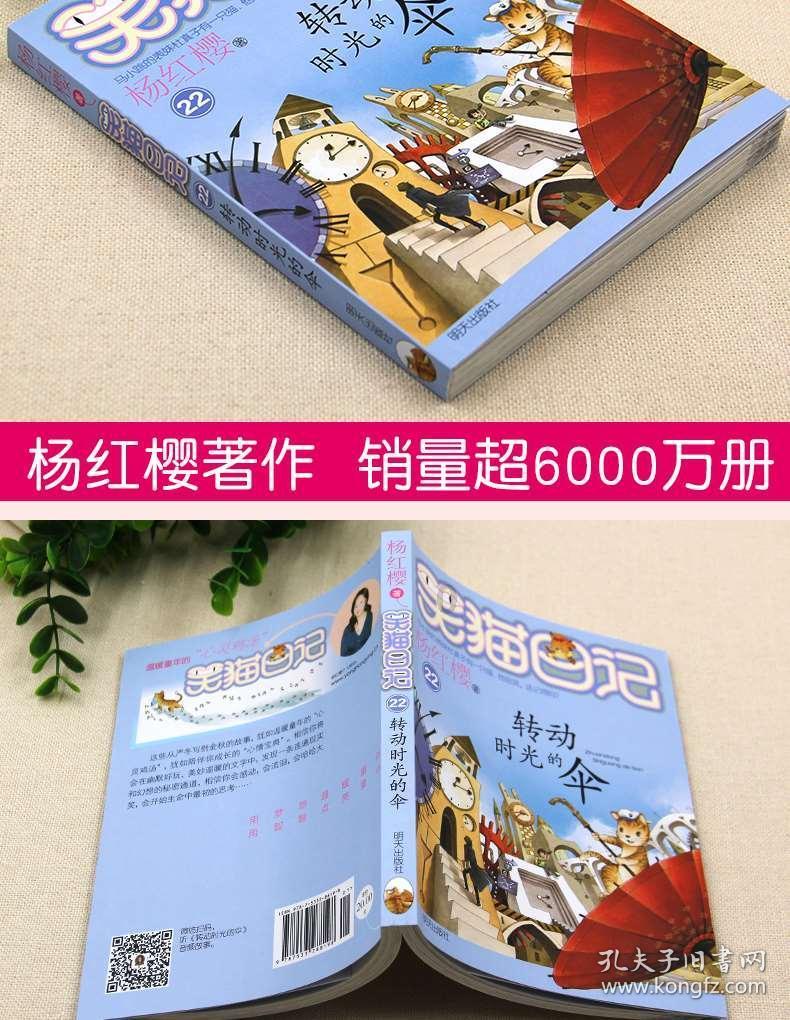 乐高蝙蝠侠3