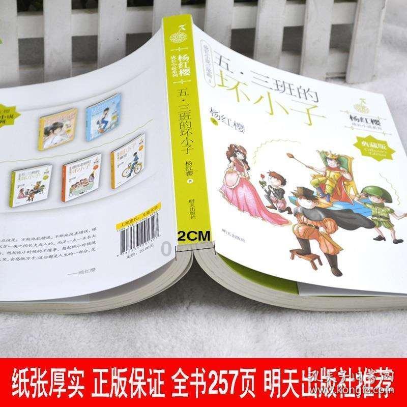 比外形拼口感，78份草莓同台打擂