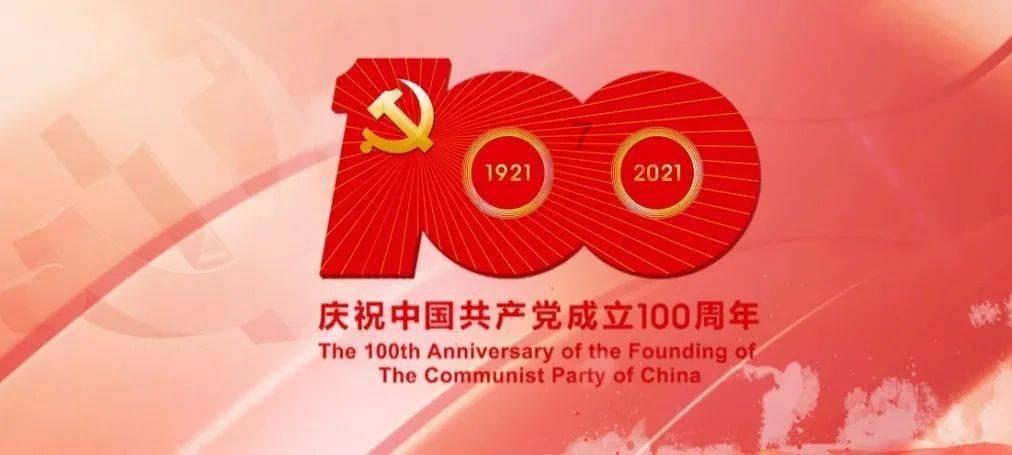 印尼塞梅鲁火山喷发
