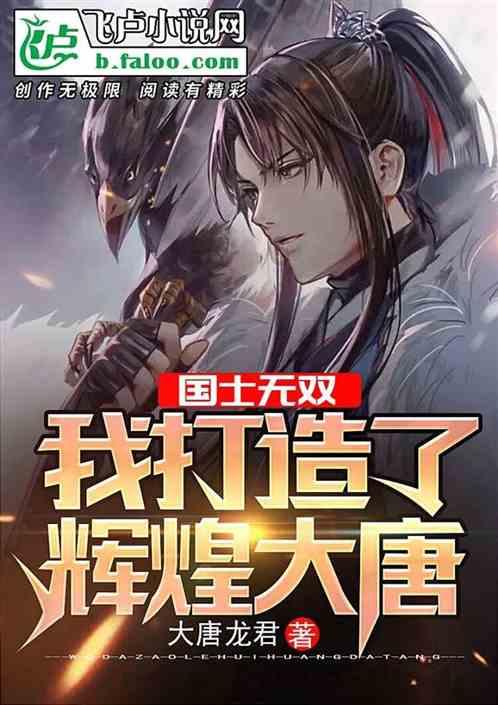 罗马诺:萨勒尼塔纳今天直接和博阿滕会谈,开出最终报价