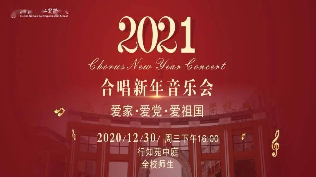 全民烧脑3去广告版
