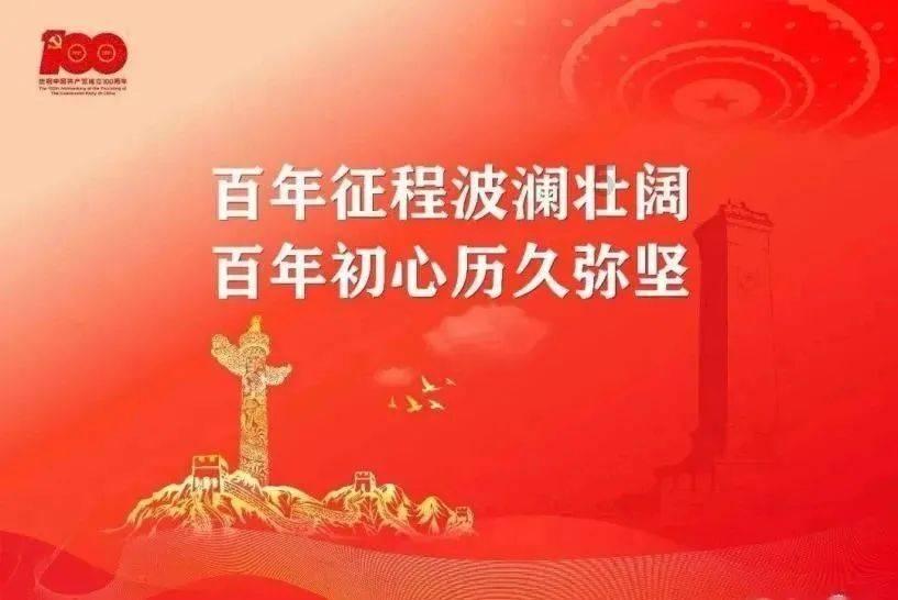 网络公司逃脱