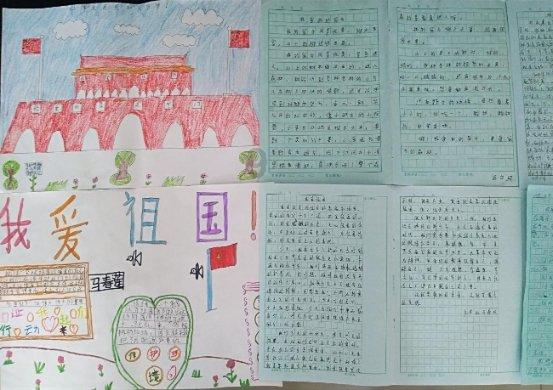 收集星星的高吉