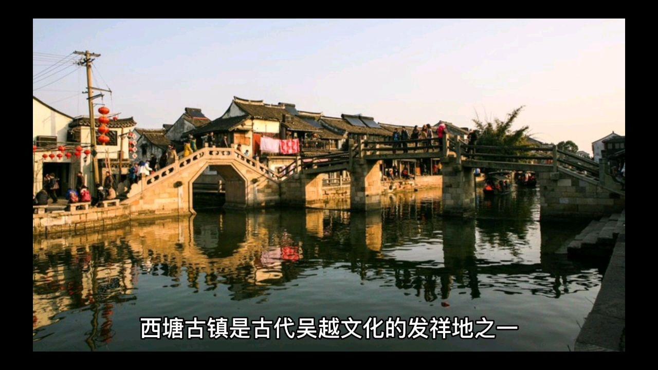 旋转轮胎